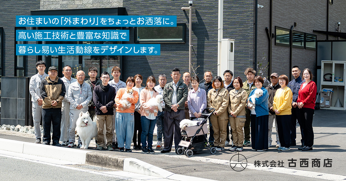 八戸市旭ケ丘2丁目の中古一戸建て[152301-931]【センチュリー21】